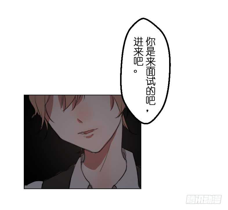 主人与宠物的精神交流?34