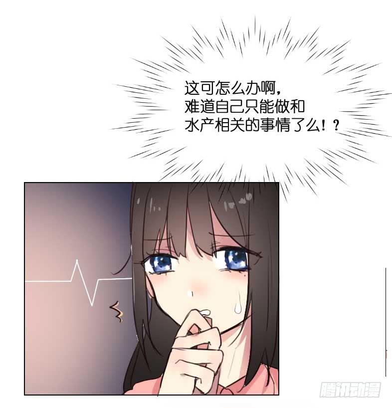 主人与宠物的精神交流?12