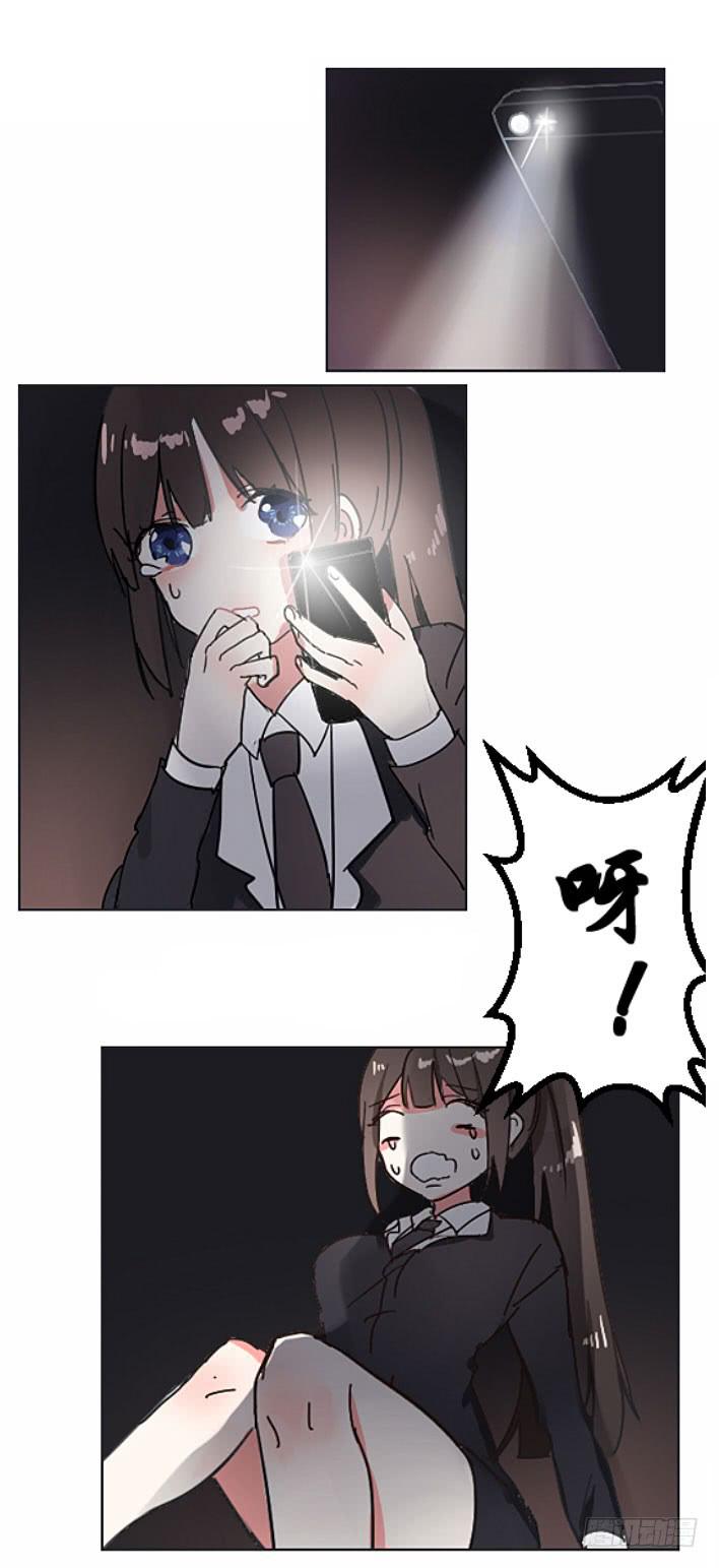 旺财 你别离开我啊!!5