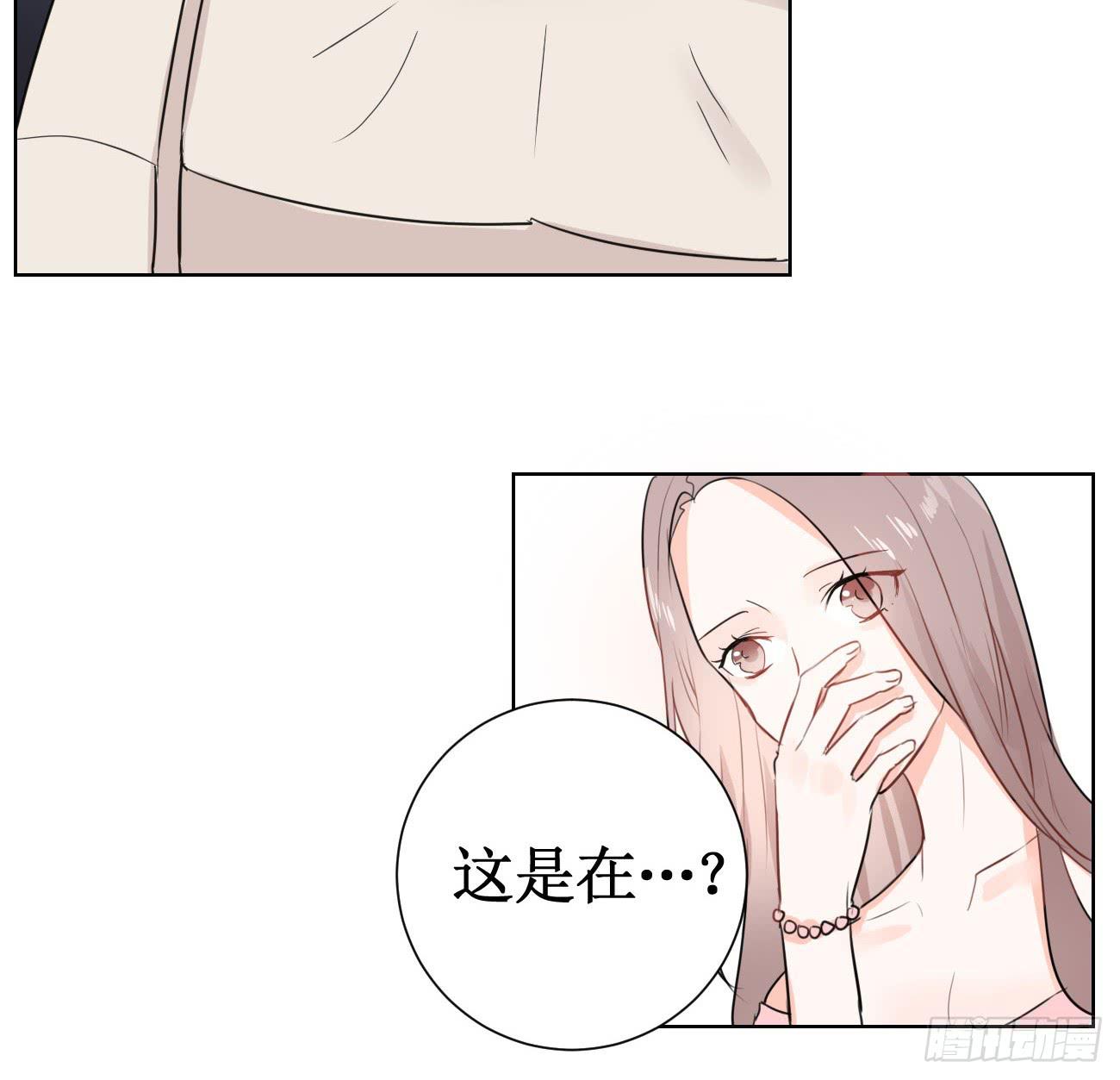 怎样才能化解矛盾?10
