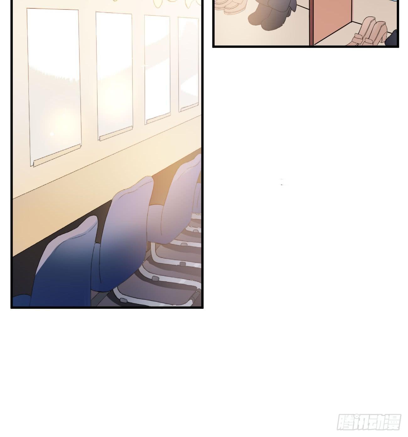 我该拿你怎么办6