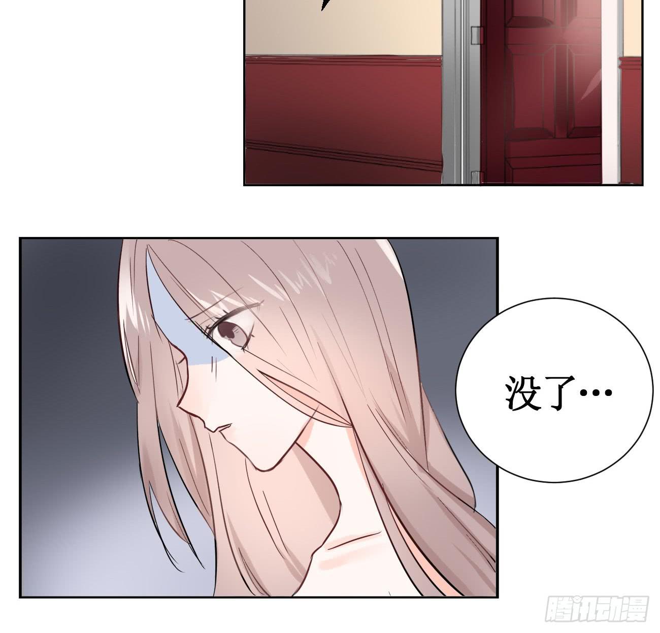 怎样才能化解矛盾?2