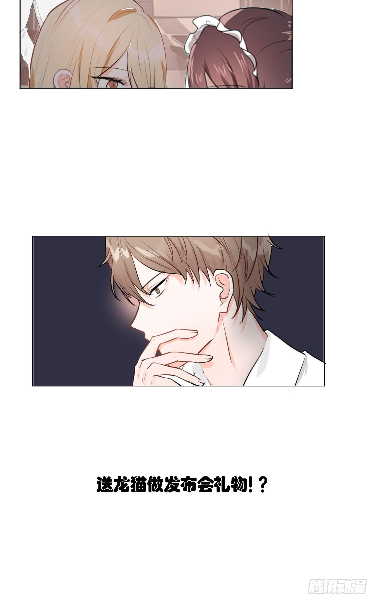 我终于要有订单啦!28