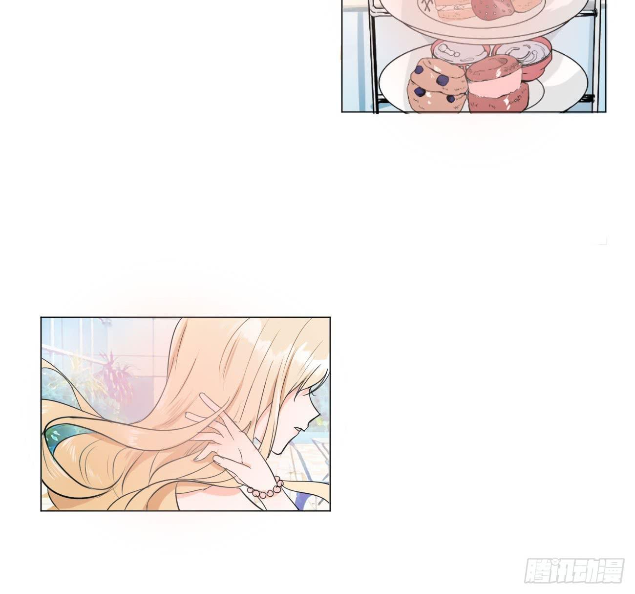 穿个女仆服勾引男人2