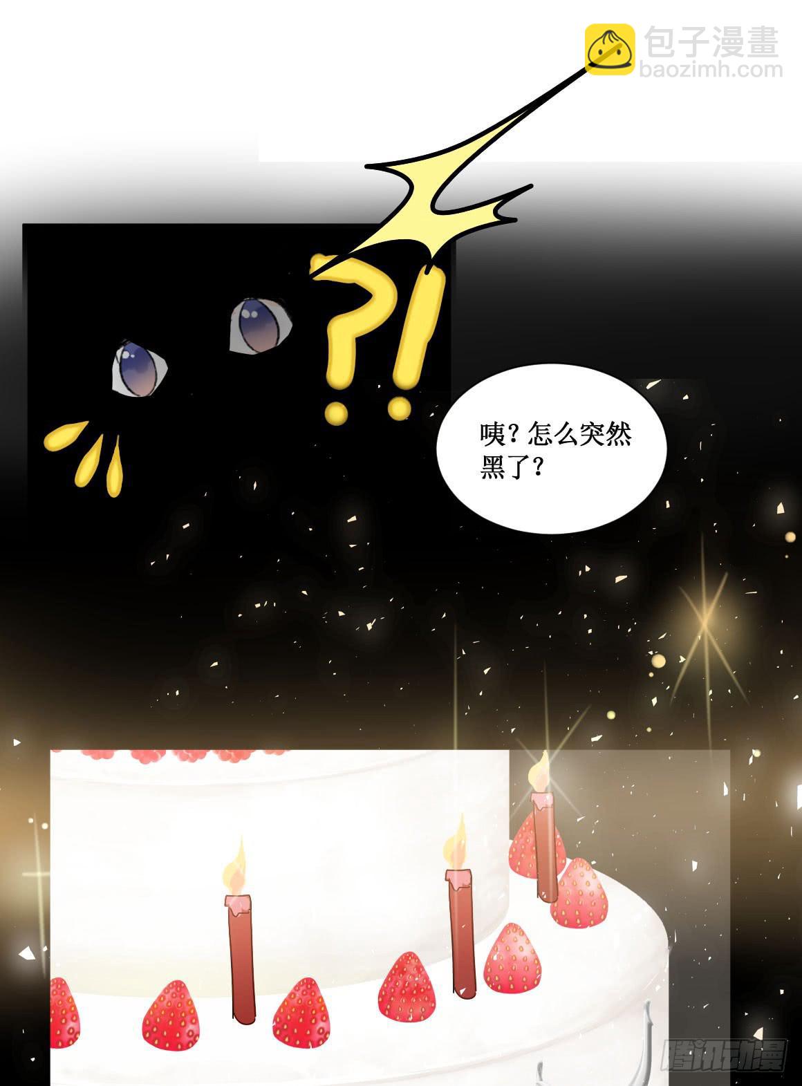 在想守护的东西前，原则算什么16