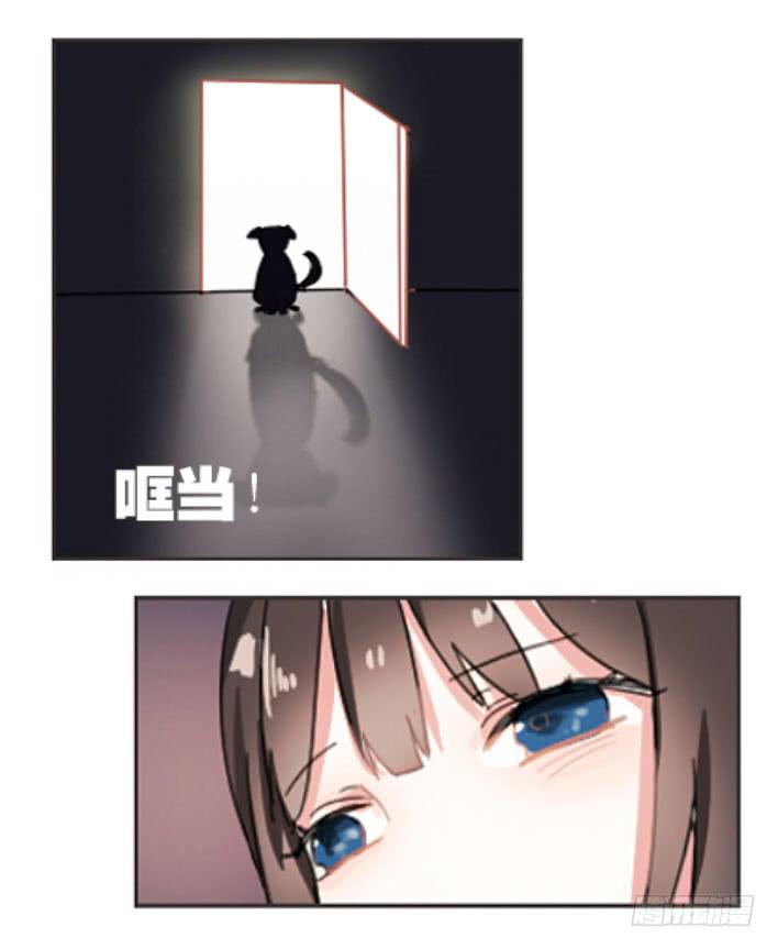 旺财 你别离开我啊!!17