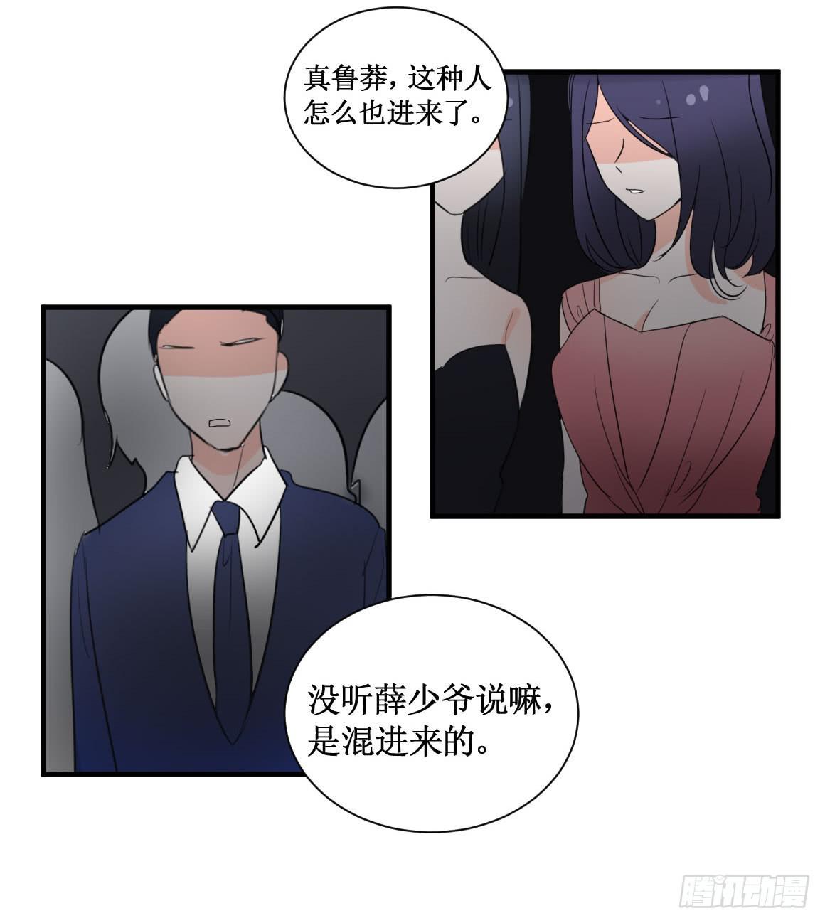 两个男人一台戏9