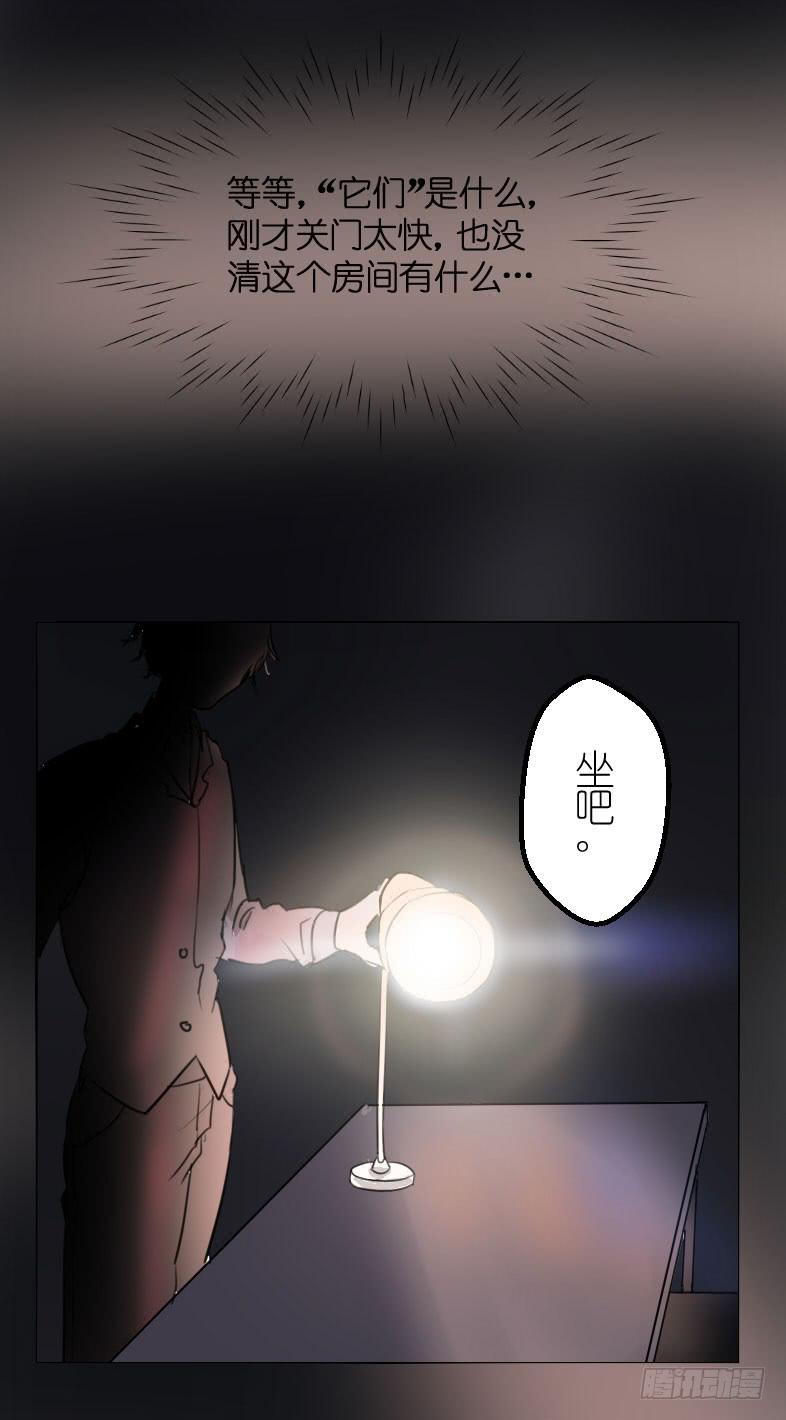 主人与宠物的精神交流?37