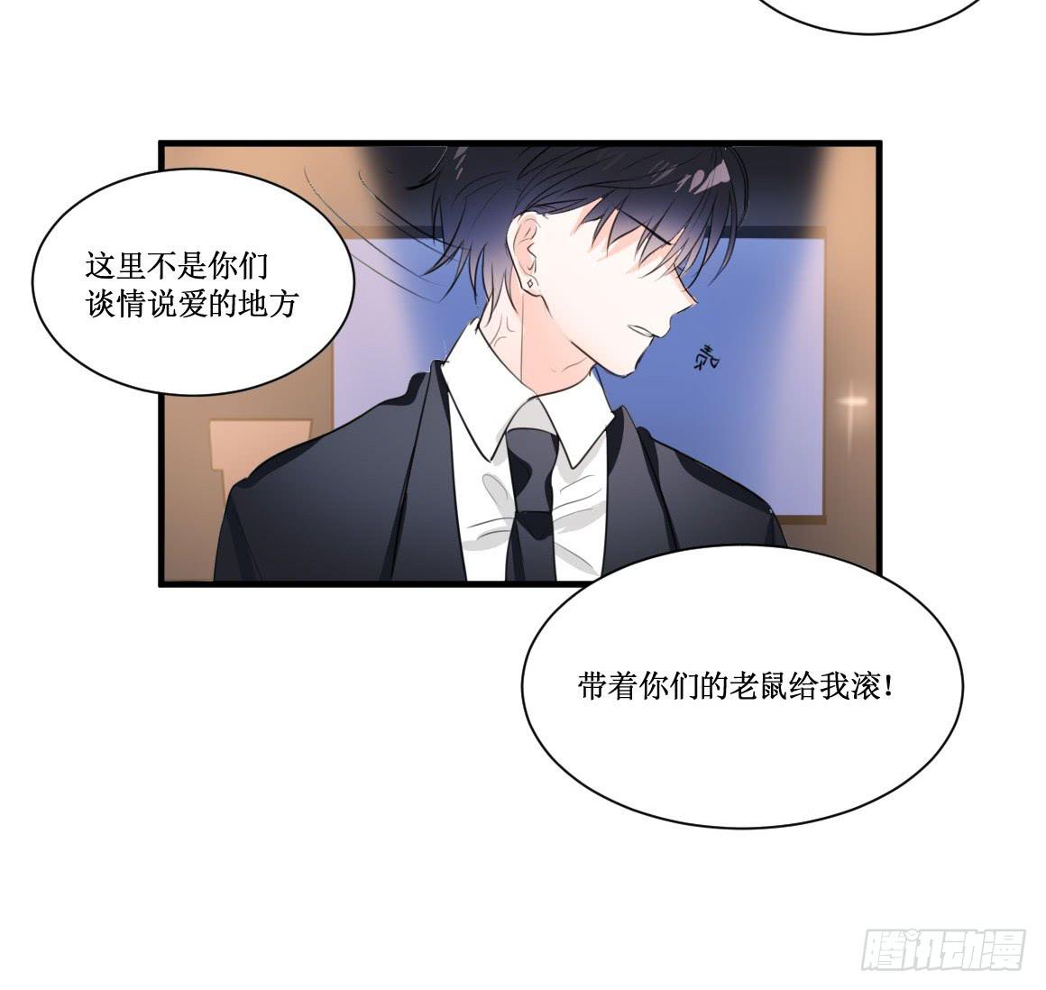 两个男人一台戏20