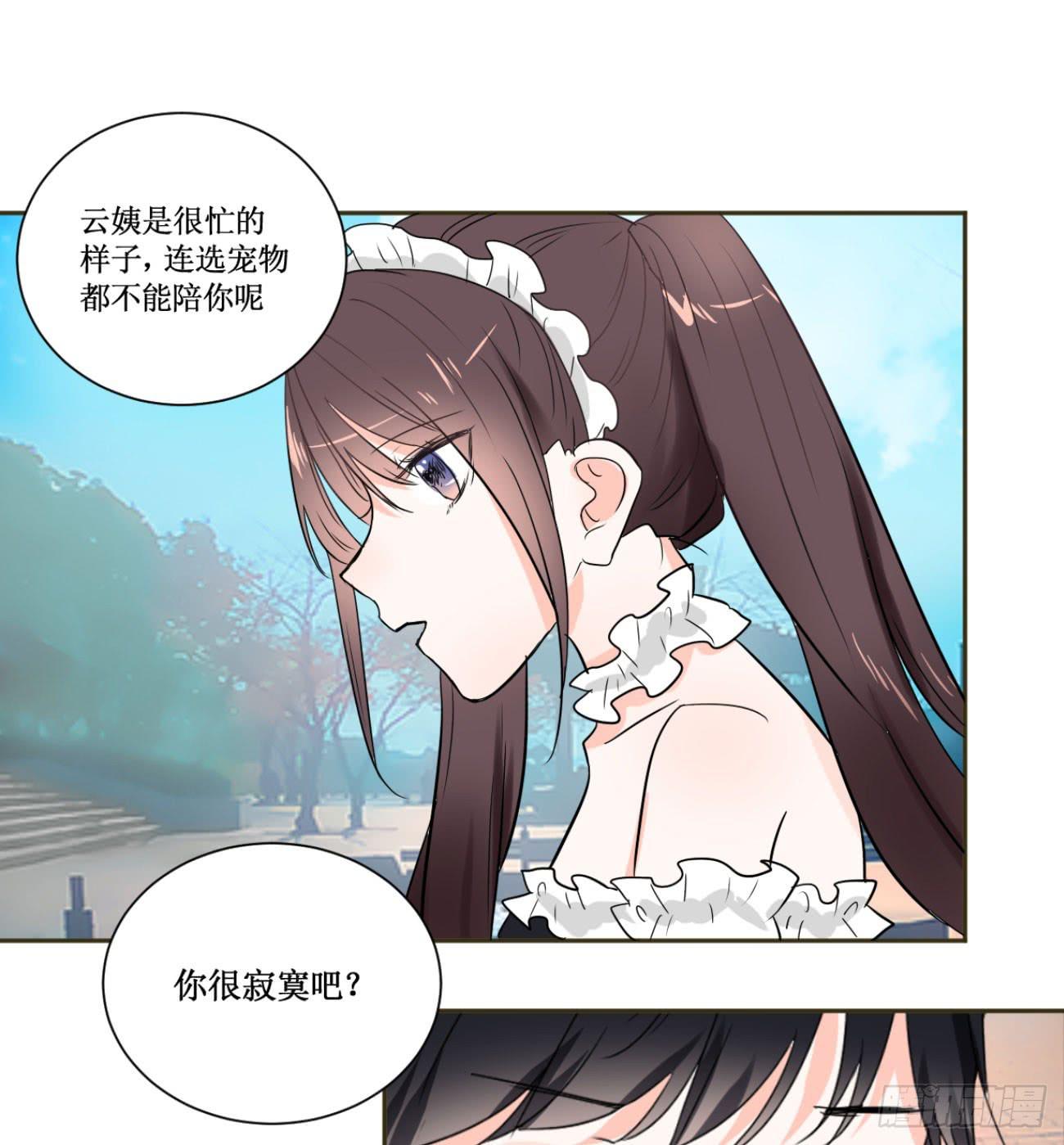 到手的生意不能飞了10