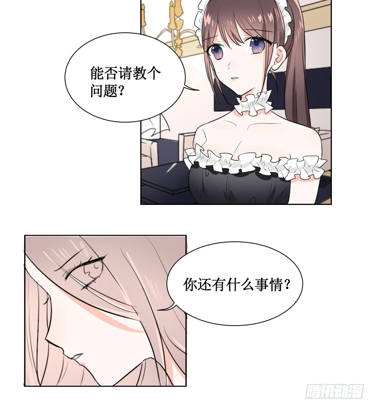 到底能不能过关?!4
