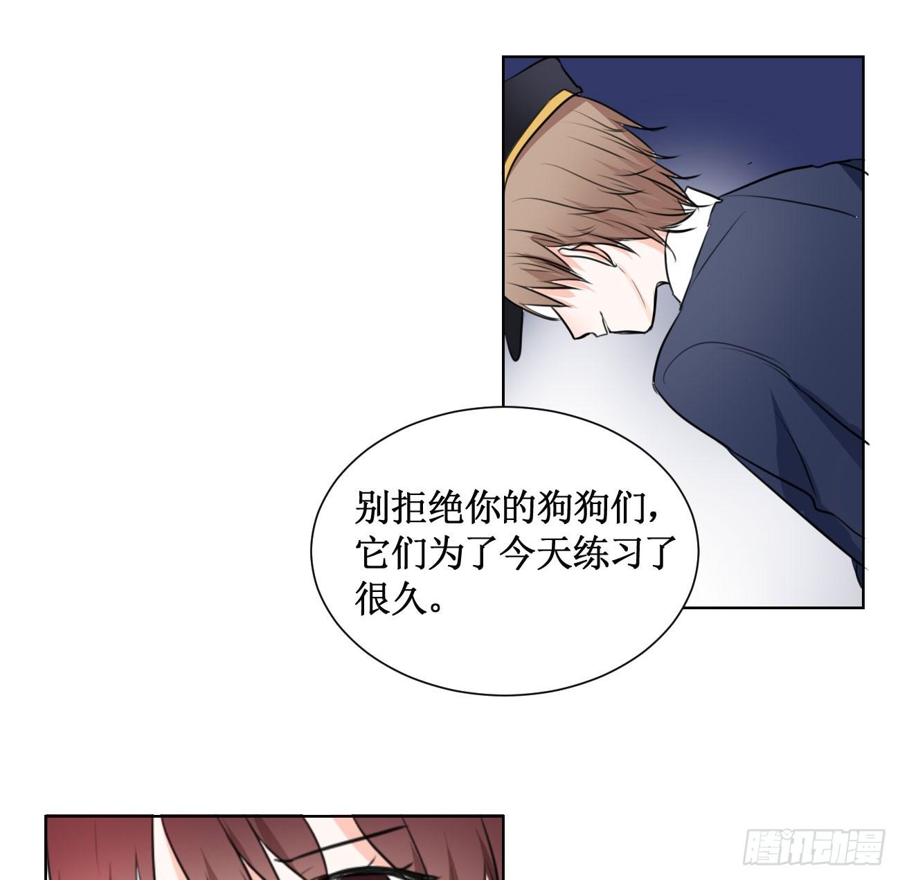 这个计划居然是…?!19