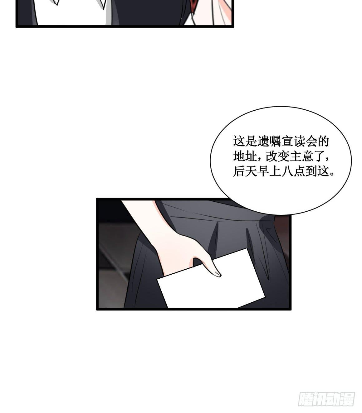 怎么会变成这样？！20