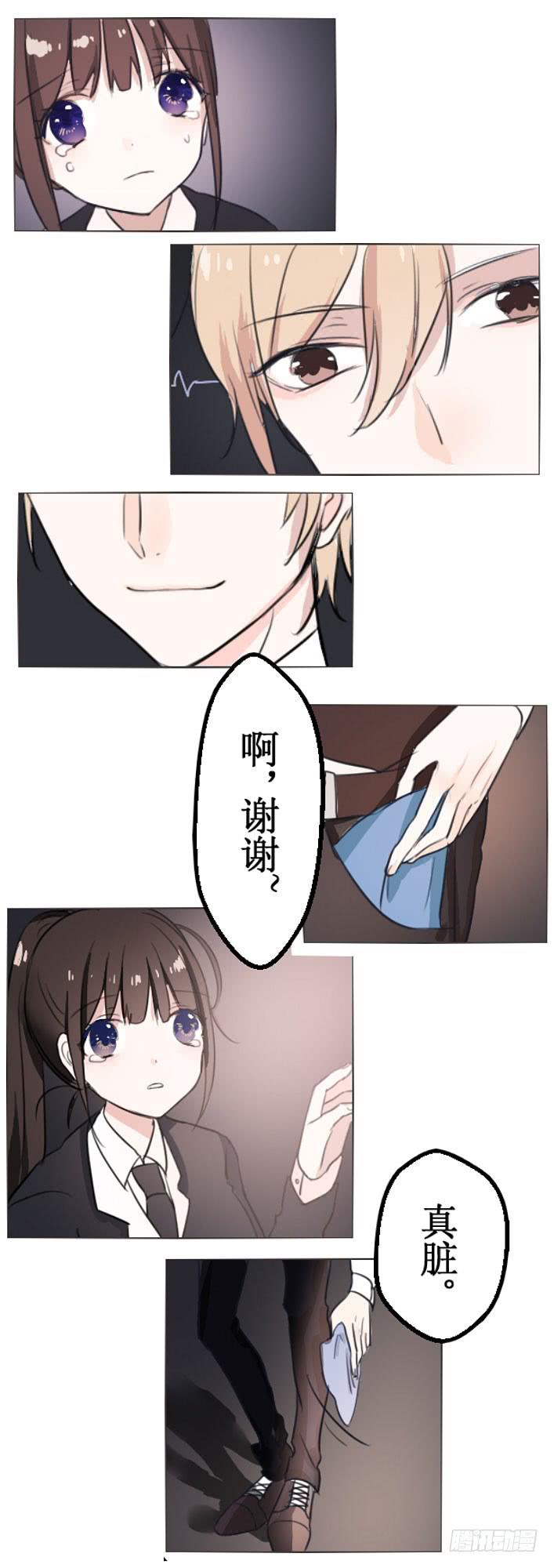 这么怕宠物还想做管家?4