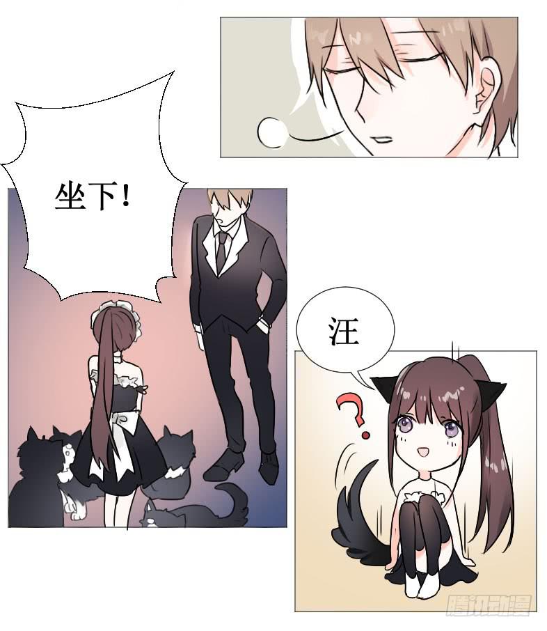 就这个小姑娘?7