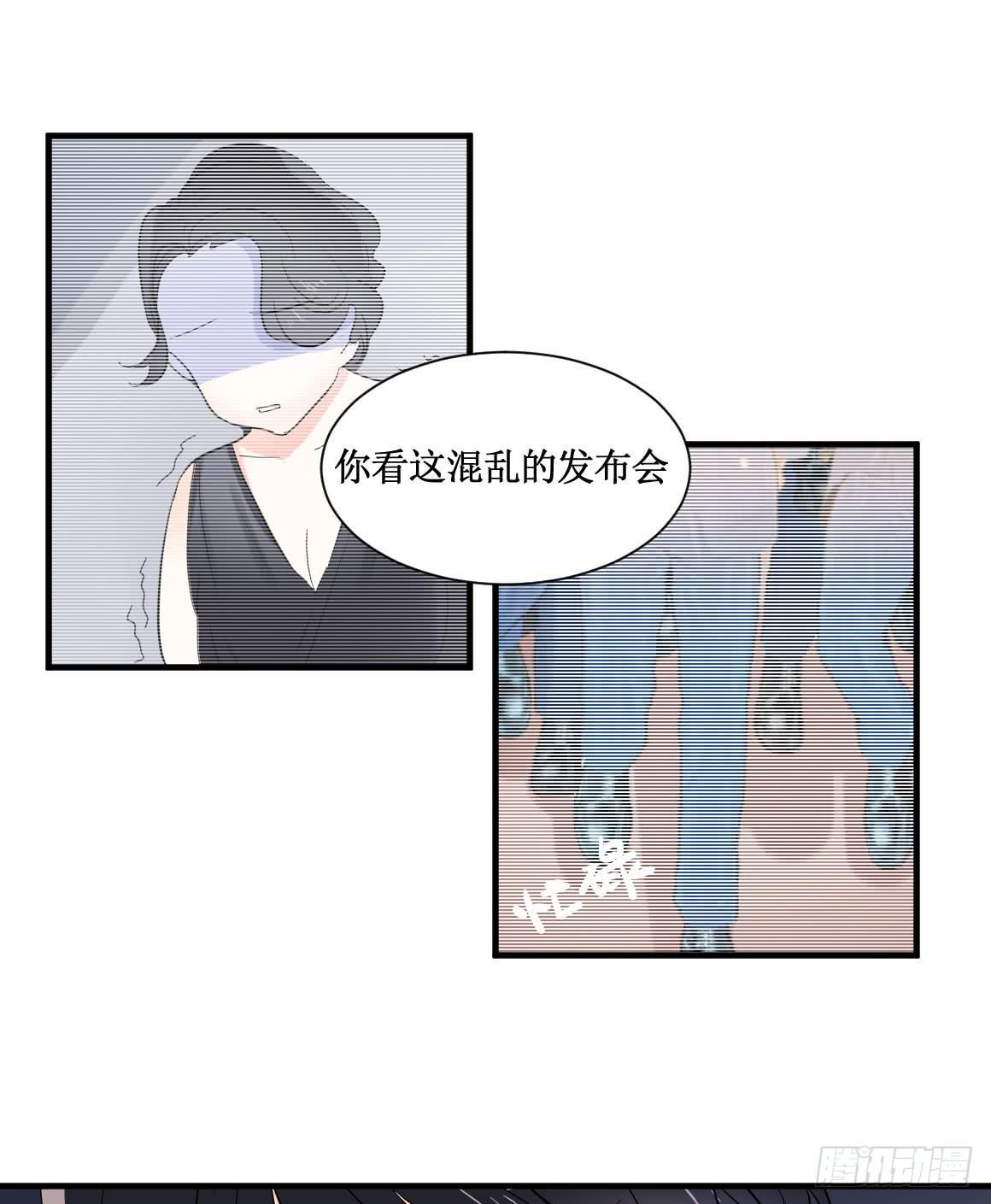 不会交给你的！19