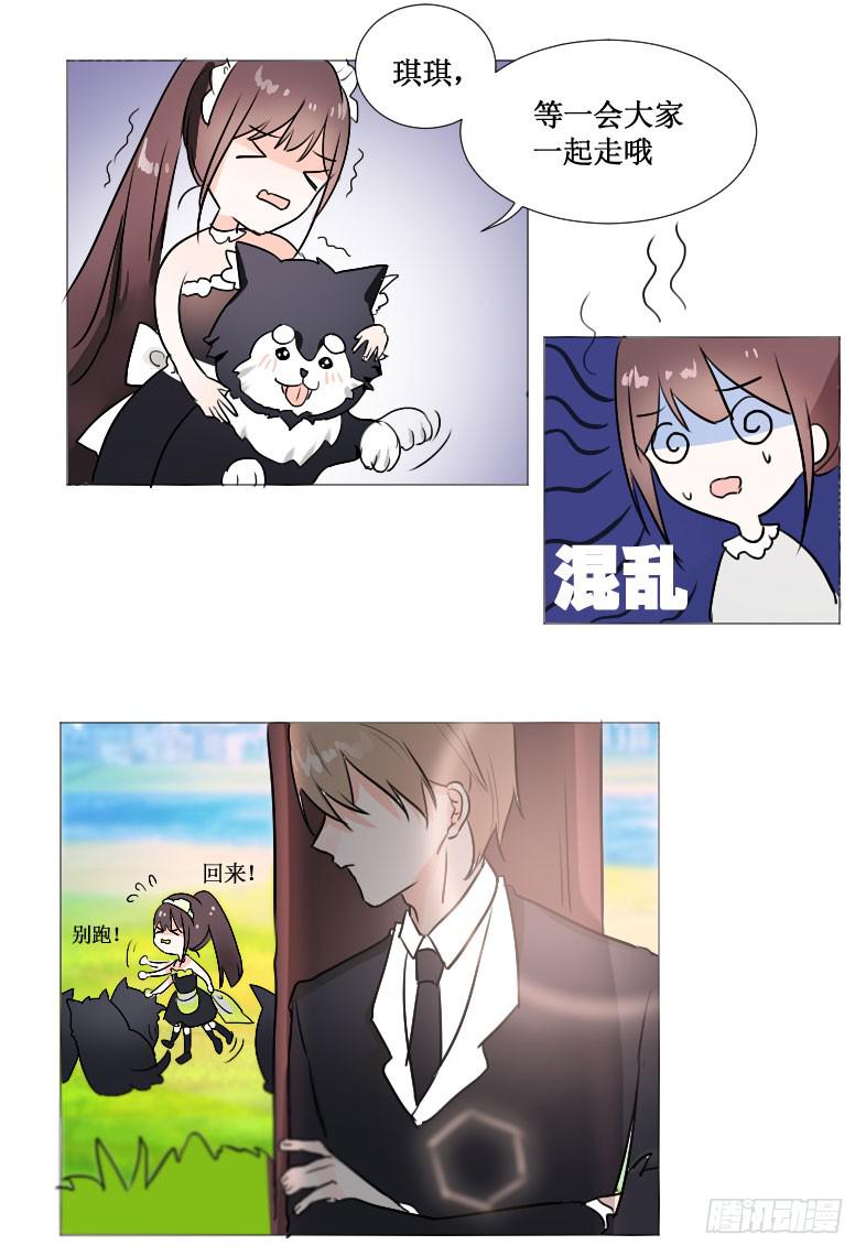 就这个小姑娘?14
