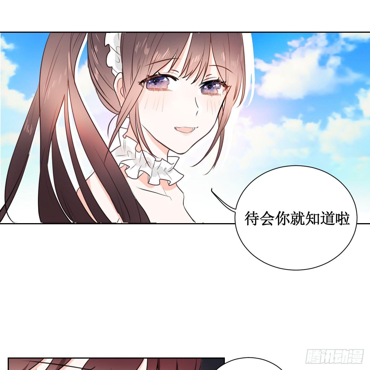 怎样才能化解矛盾?23