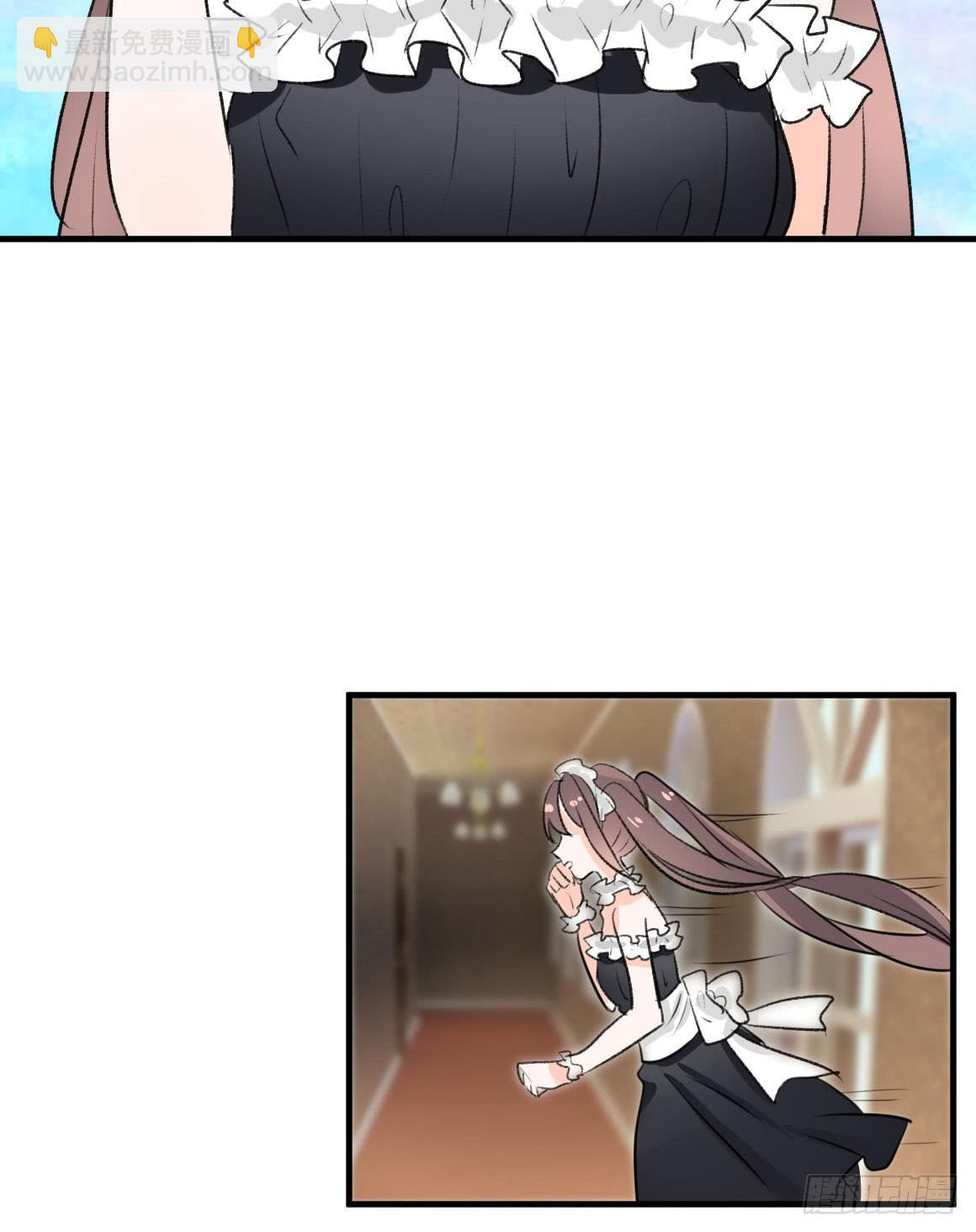 怎么会变成这样？！7