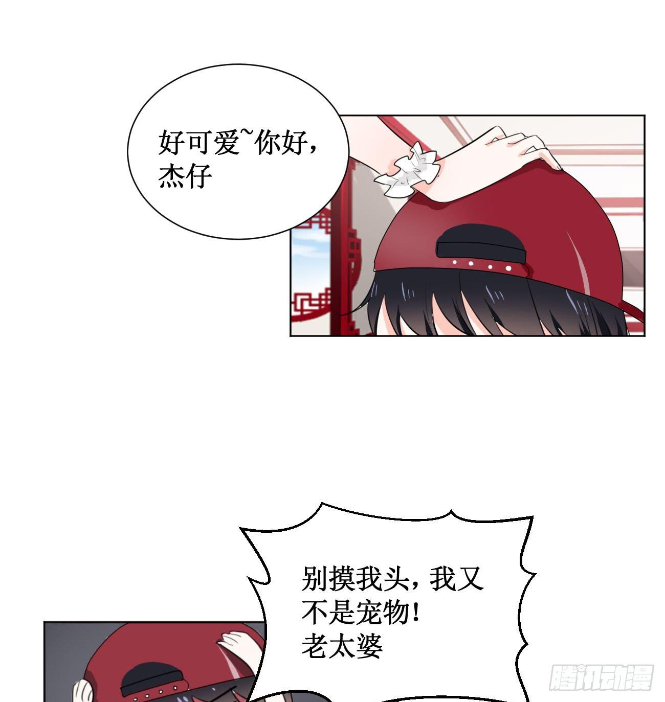 我终于要有订单啦!3
