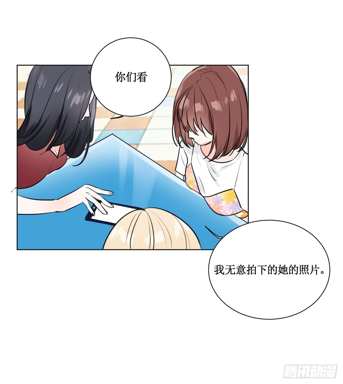 穿个女仆服勾引男人10
