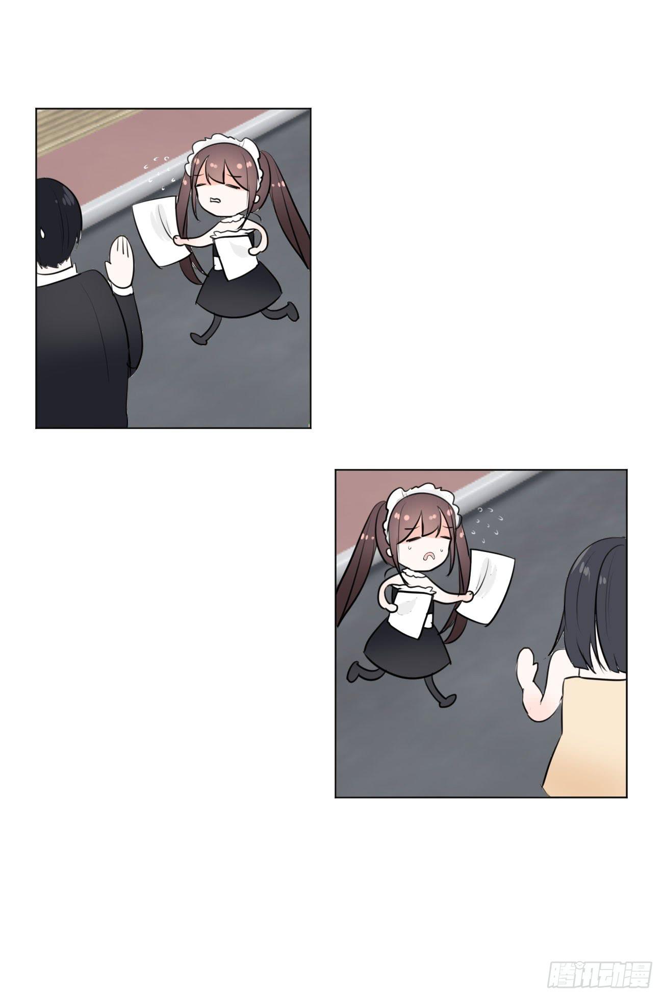 穿个女仆服勾引男人18