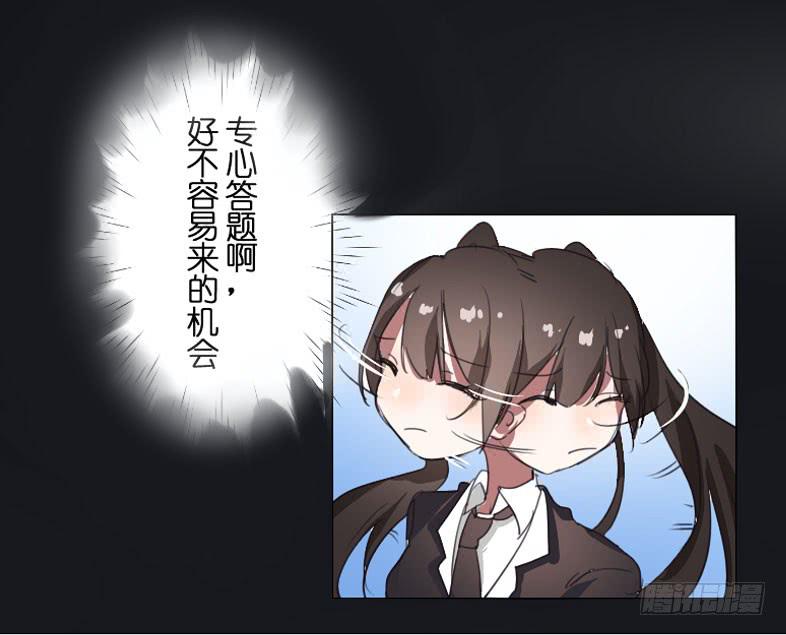 主人与宠物的精神交流?42