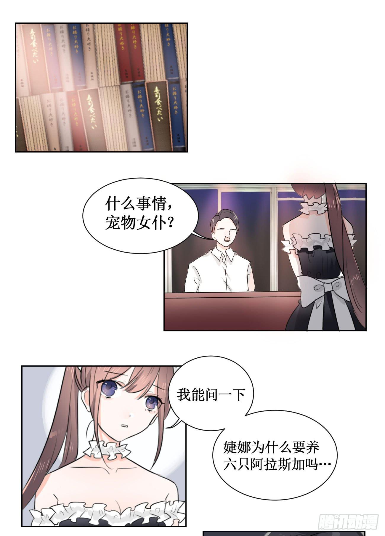 到底能不能过关?!7