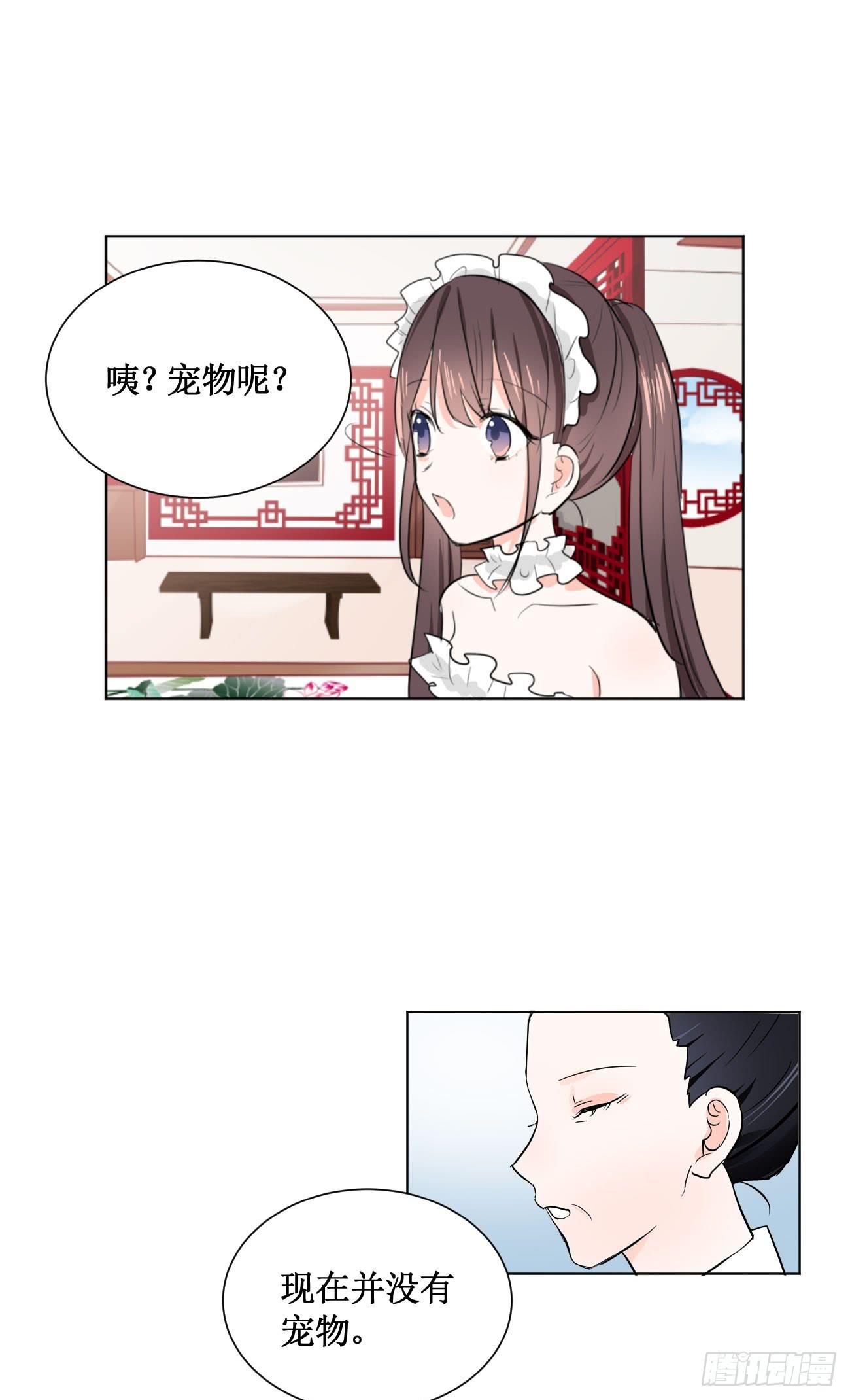 我终于要有订单啦!5