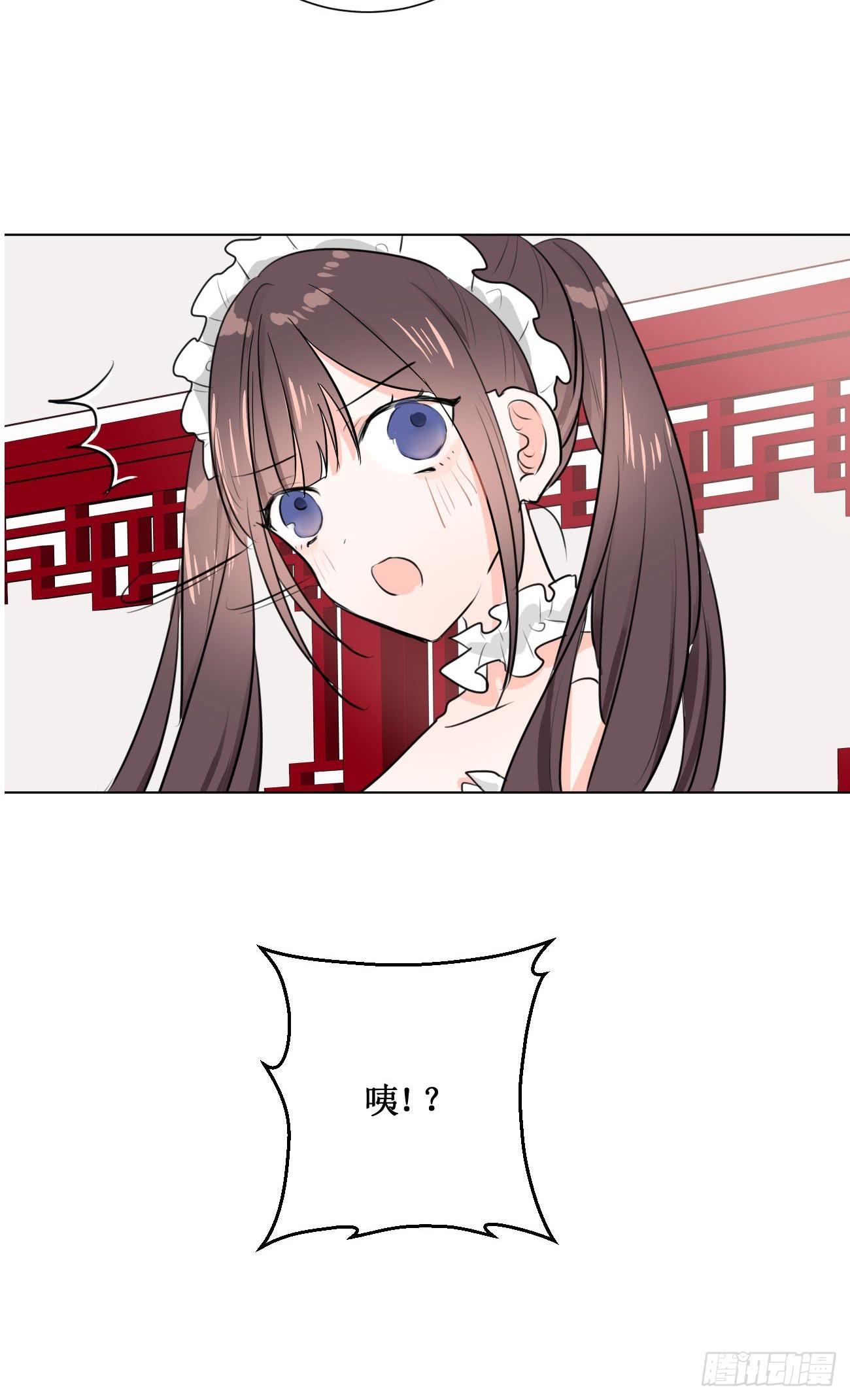 我终于要有订单啦!6
