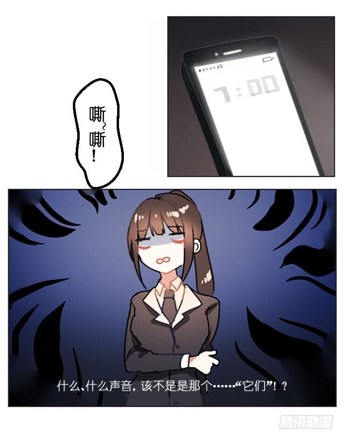 旺财 你别离开我啊!!4