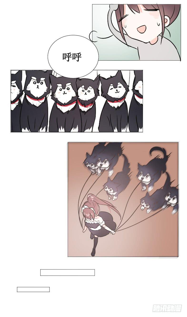就这个小姑娘?12