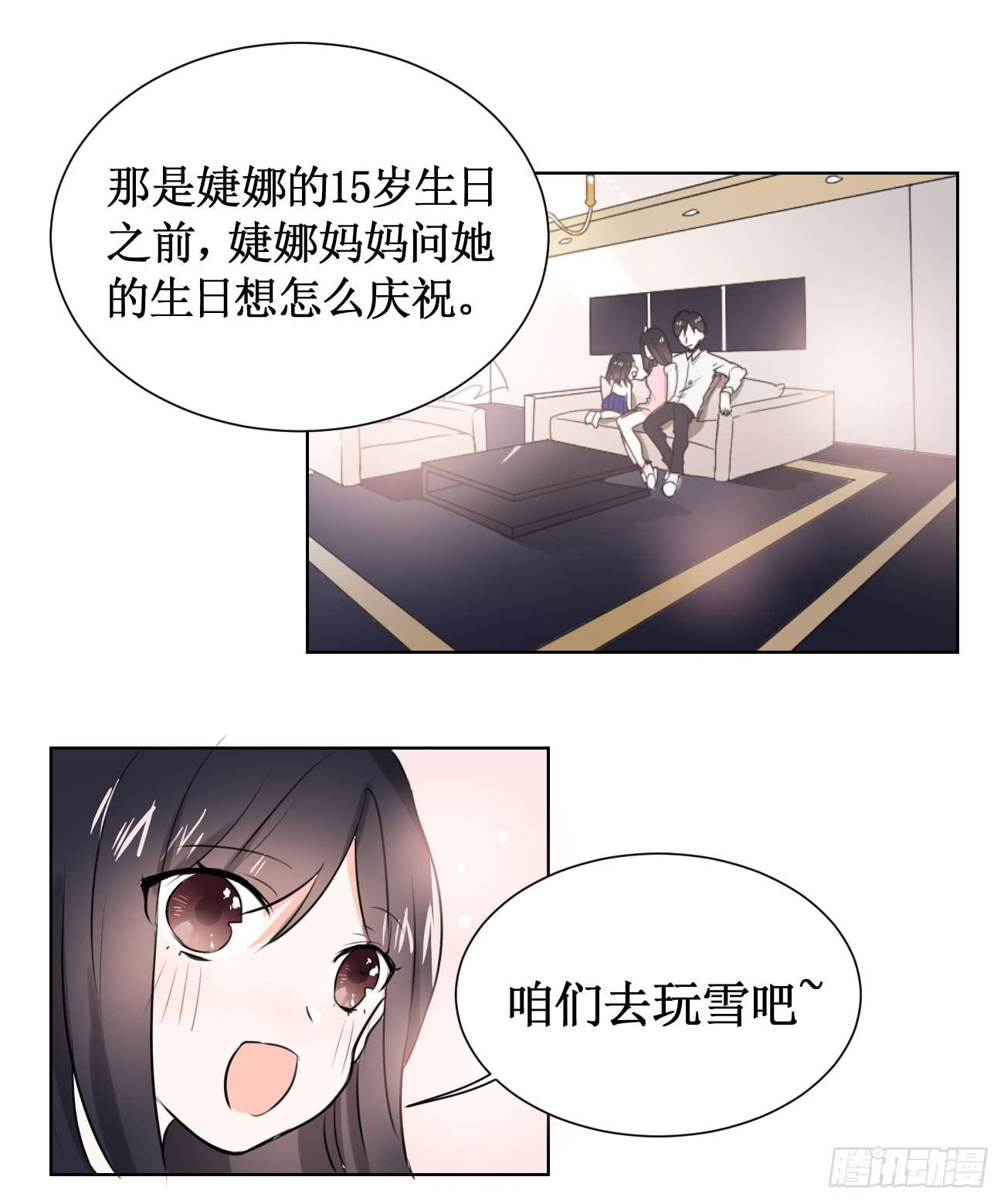 到底能不能过关?!9