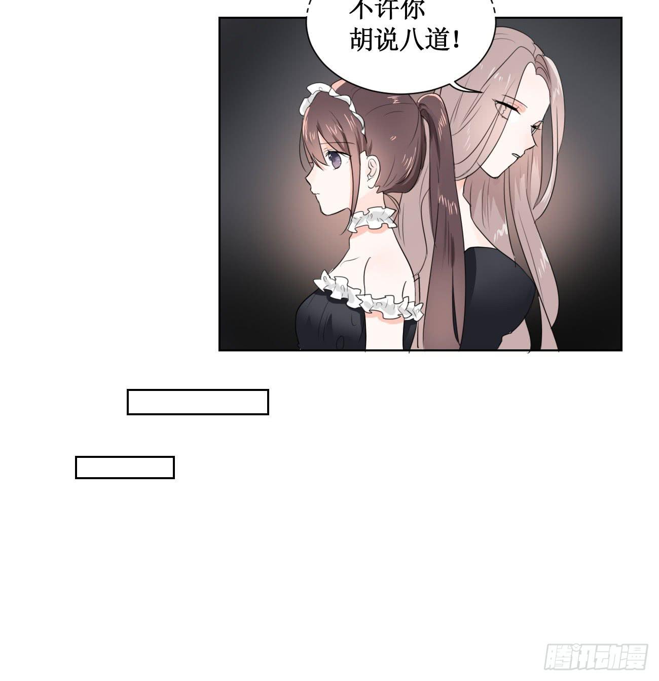到底能不能过关?!6