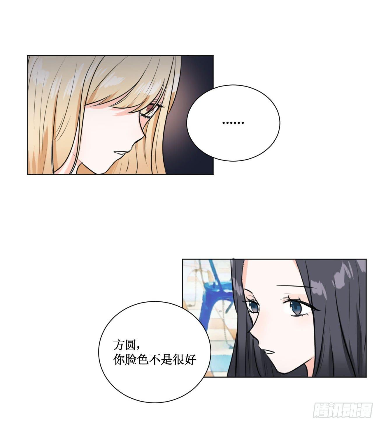 穿个女仆服勾引男人12