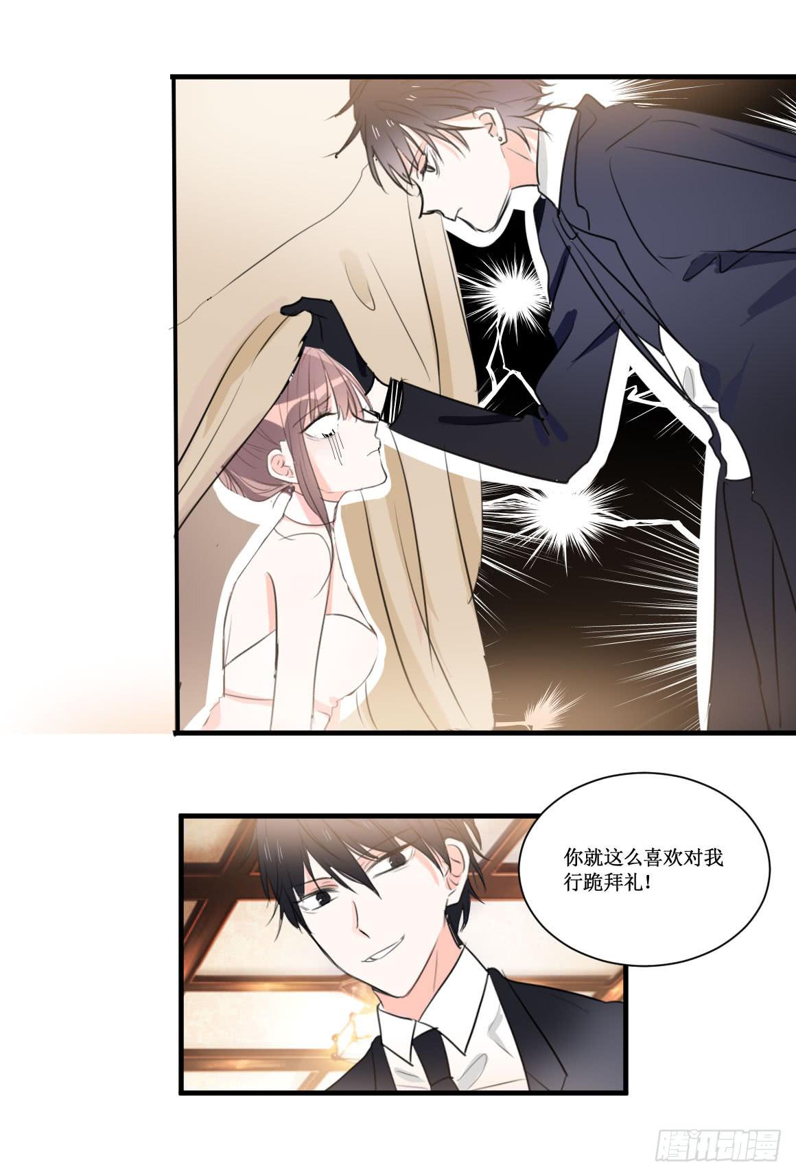 两个男人一台戏3