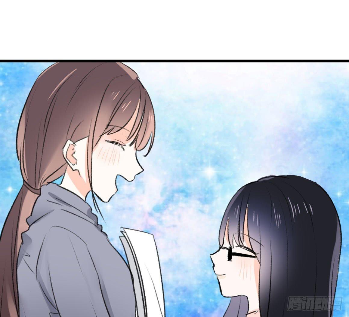 怎么会变成这样？！29