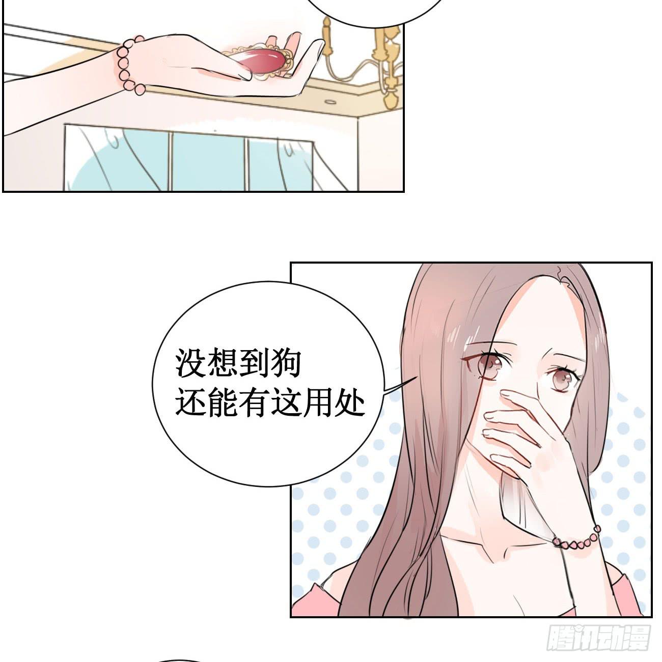 怎样才能化解矛盾?12