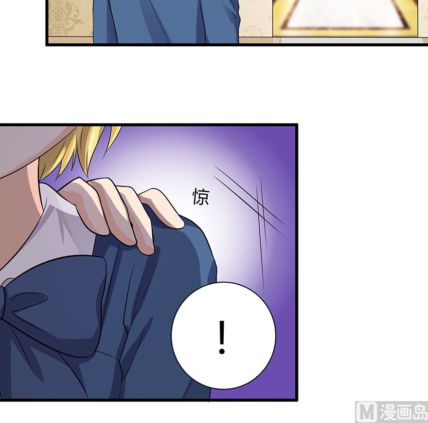 18话 我们不一样2