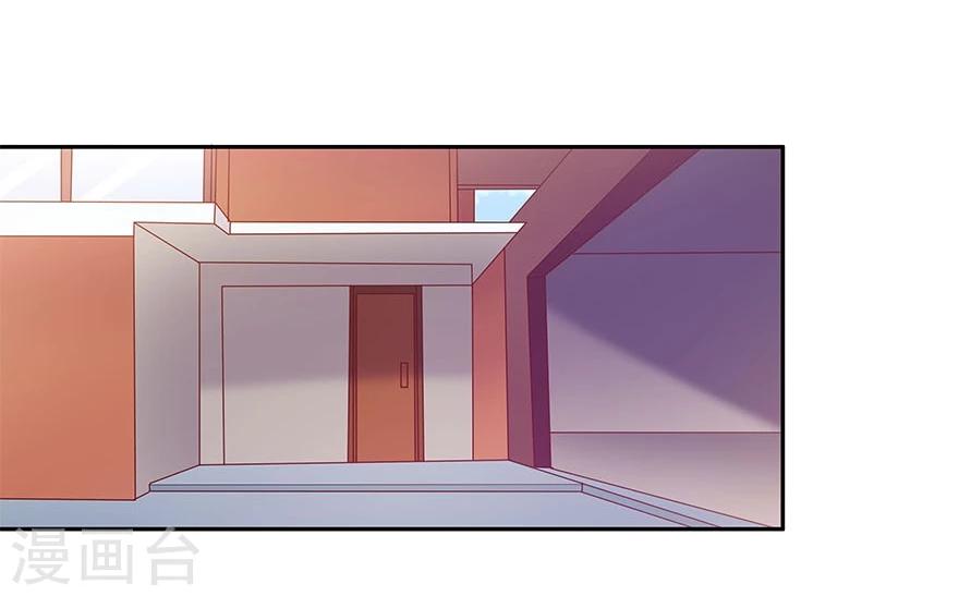 第7话3