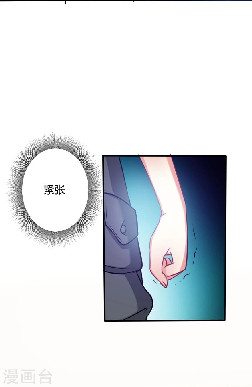 第4话14