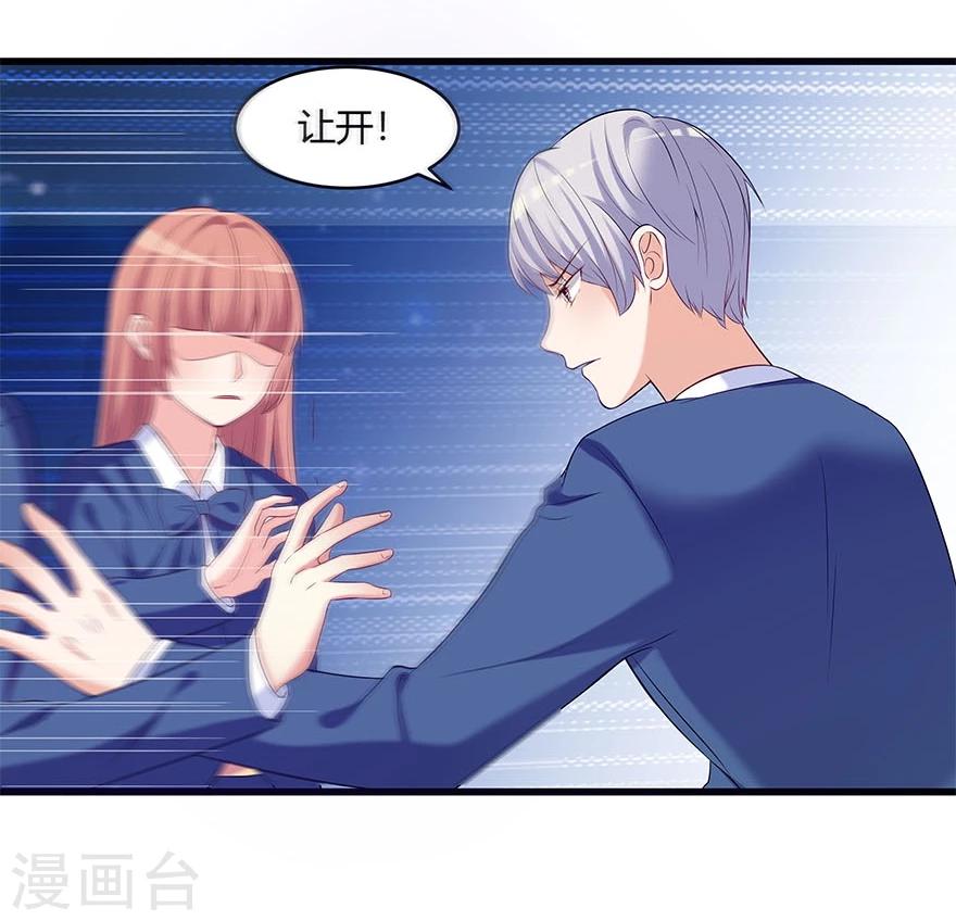第10话9