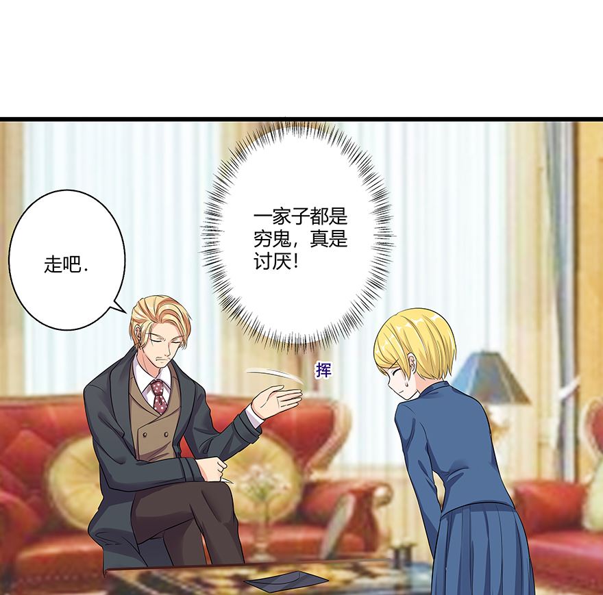 18话 我们不一样0