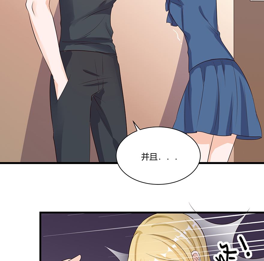 18话 我们不一样15