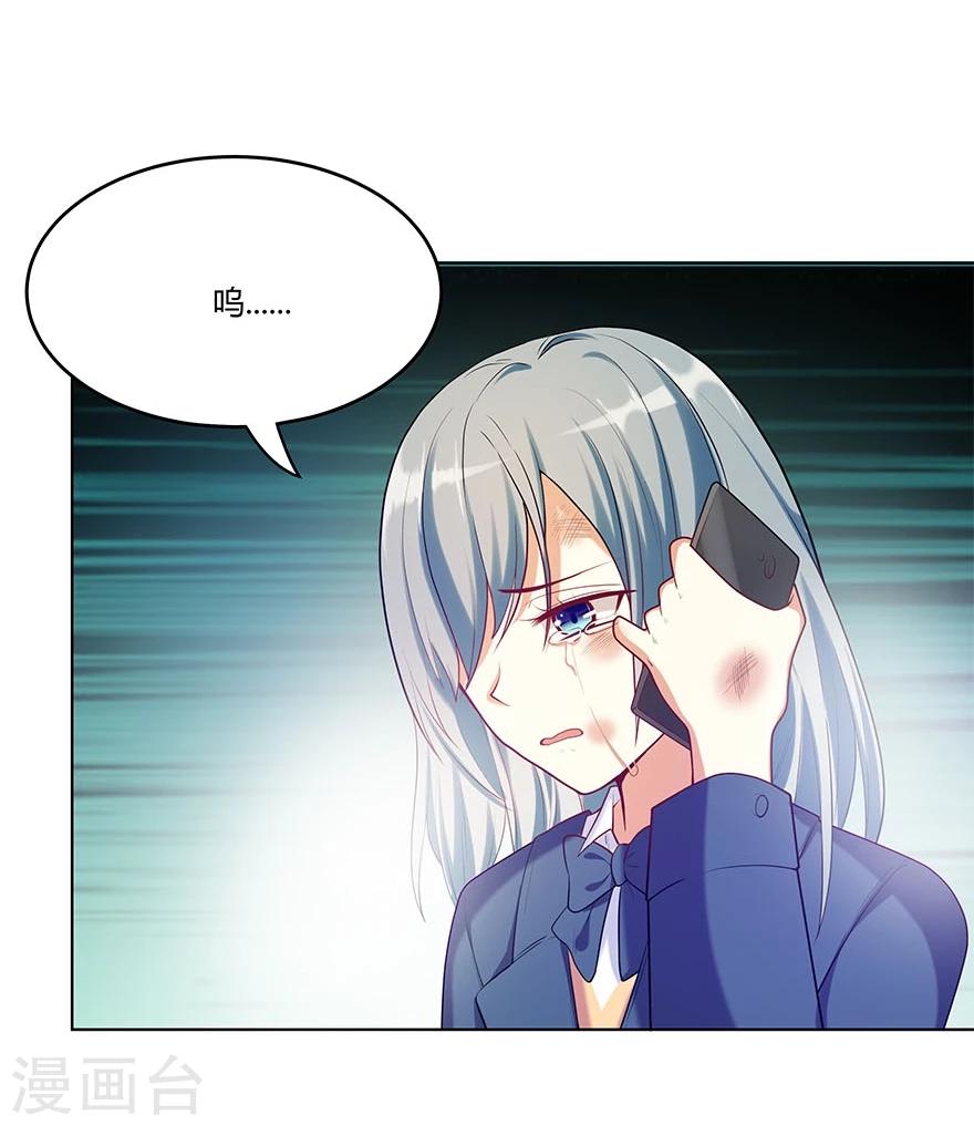 第6话15