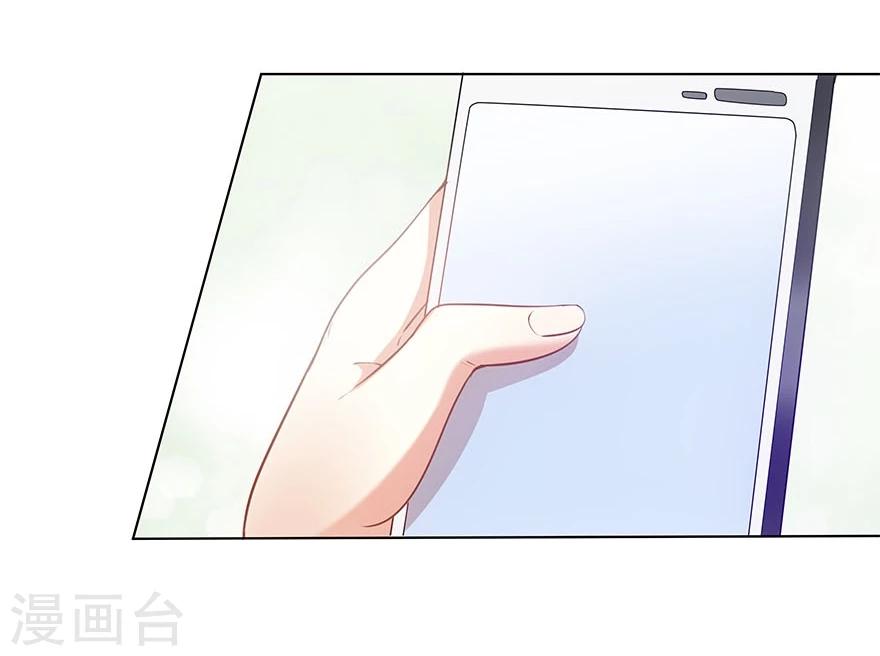 第6话12