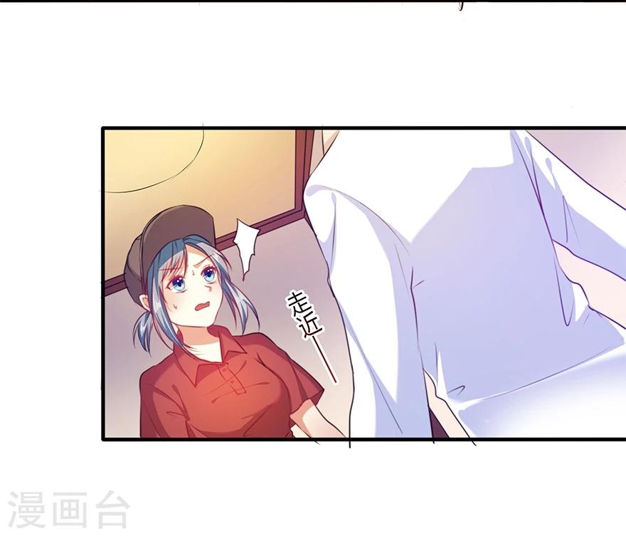 第4话18