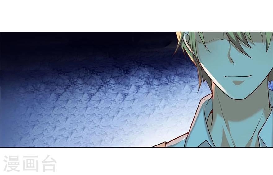 第7话22