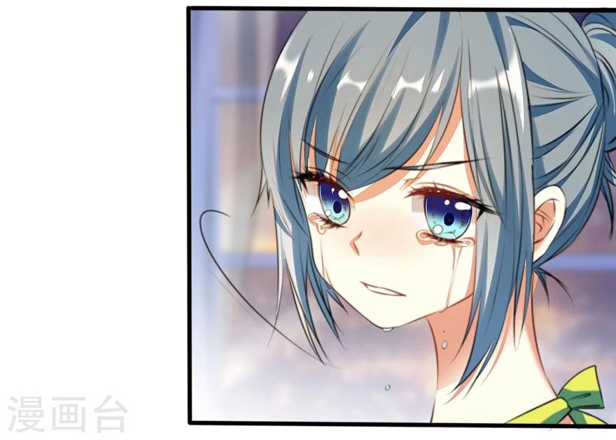 第3话14