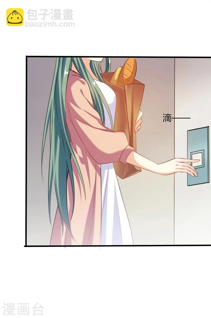 第3话2